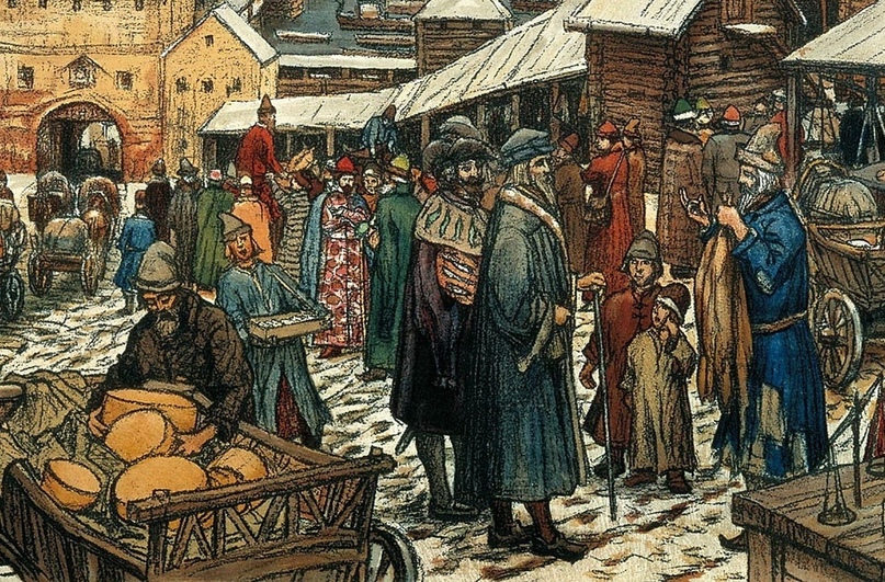 Внешняя торговля 17 веке. Государство и купечество